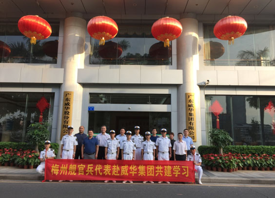 梅州：米兰在线注册-米兰（中国）奏响拥军优属最强音